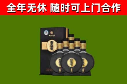 交口县烟酒回收习酒1988.jpg